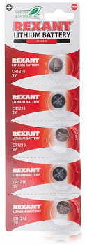 REXANT (30-1101) CR1216 - 5 шт/блис